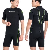 STM NASCITA 남자 튜닉 서핑수상슈트 GRN, L