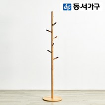 [동서가구] 내추럴우드콤비 원목행거 DF907048, 브라운