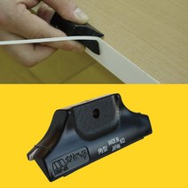 일제 0.3MM 모따기형 엣지트리머 코너다듬기 면취기 모따기 목공 트리밍 목재 소형 공작 가도꼬