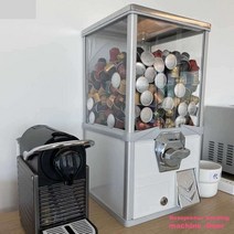 캡슐 뽑는 기계 머신 자판기 이벤트 추첨기 대용량, 블랙