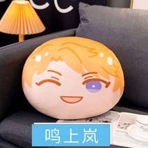 앙스타 누이 굿즈 만쥬 인형 앙상블 별 플러시 베개 장난감 코튼 봉제 사구사 이바라 나루카미 아라시 히메루 토모에 히요리 소파 선물, [03] 40cm, [10] 10