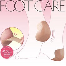 접착식 뒷꿈치 각질 케어 서포터 풋팩 힐패치 생활용품_[230125EA], 1, 1, 본상품선택