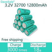 리튬 인산철 배터리 셀 배터리팩 리튬이온배터리 대용량 100 원래 32700 12800mah 3.2v lifepo4 충전식 전문 철 인산염 전원 12.8ah 50a, 10개