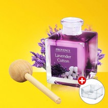 프로방스 블랜딩 차량용 방향제 40ml 송풍구거치대 세트, 라벤다코튼40ml+거치대