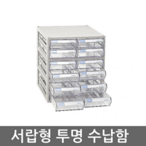 오너클랜 704수납함 가로2칸 세로6칸 투명 다용도서랍, 단일 본품, 쿠팡 어바니즘 본상품선택