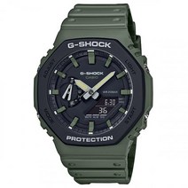 G SHOCK GA 2110SU 3ADR