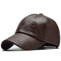NORTHWOOD 고 겨울 PU 가죽 야구 모자 남성 스냅 백 Casquette Gorras Para Hombre 트럭 캡