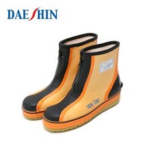 스틸토우 논슬립 안전단화 신발 남자장화 절연장화 주방