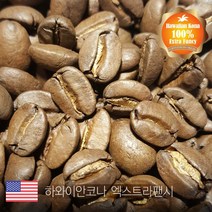 커피프럼 하와이안코나 엑스트라팬시, 프렌치프레스용, 100g
