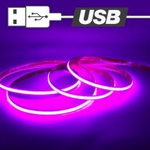 삼항LED USB전원타입 COB 슬림 면발광 LED바 핑크LED, 스위치형USB, 200cm