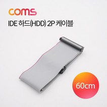 Coms 하드 케이블2P 60cm 2P 60cm CD ROM 공통