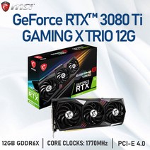 게임 MSI 그래픽 카드 GeForce RTX 3080 Ti GAMING X TRIO 12G LHR 12GB GDDR6X 384 비트 HDMI 호환 PCI4.0 GPU, 01 3080Ti GAMING X TRIO