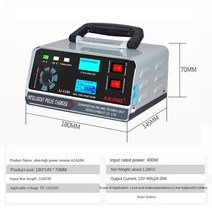 24v12v 배터리 충전기 대용량 400w260w acar 배터리 충전기 물방울 스마트 펄스 수리 자동차 suv 트럭 보트 오토바이, 400w 미국 플러그