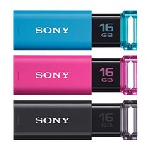 SONY 소니 USB 메모리 USB3.0 16GB 세트 캡리스 USM16GU 3C, 1MB