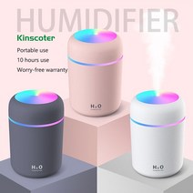 천연 복합식 가습기 캠핑 불멍 휴대용 전기 300ml 오일 usb 멋진 안개 분무기 홈, 흰색 10 필터
