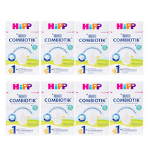 힙 분유 1단계 600g, 8개