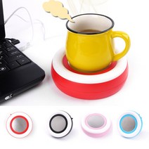 보온유지 전기 티팟 차 티 포트 머그 워머 USB, 블루