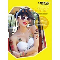 일본직발송 6. 아티스탬프 비비드 믹스 B00M2KXSD2, One Size, One Color