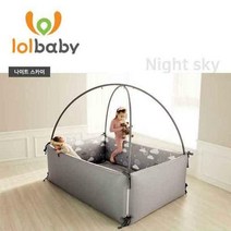 롤베이비 알러지케어 유아범퍼침대 라지/패밀리/국산, 패밀리/레이니클라우드