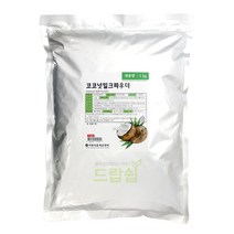 코코넛 밀크 파우더 1kg