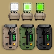 하우투 볼락 집어등 밀리터리 배터리 내장형 갈치 호래기 보조배터리 소형 미니 낚시 랜턴, 샌드 베이지, 밀리터리 집어등 15시간