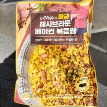 Chip의 황금 해시브라운 베이컨 볶음밥 210g, 일반포장 동절기만