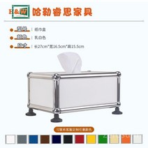 티슈박스 케이스 상자 박스 티슈 홀더 냅킨 인테리어, 젖을 섞은