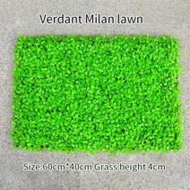 인공 식물 벽 잔디 40x60cm 플라스틱 인공 잔디 홈 가든 숍 쇼핑 센터 홈 인테리어 그린 카펫 잔디, 초록