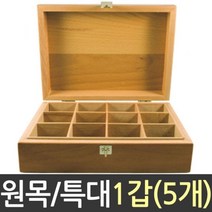 특대 도장함 보관함 인장함 케이스 5개 원목 967111EA