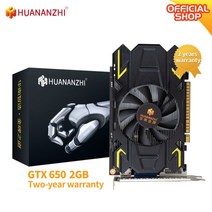 그래픽카드 컴퓨터 huannzhi gtx 1660s 650 760 960 970 2g, gtx650 2g