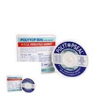 다용도 가스켓 테이프 2.5MMX5MMX20M 접착테이프 강력테이프