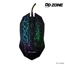 DDZONE 7LED 게이밍마우스 DM-G7, 상세페이지 참조, 상세페이지 참조