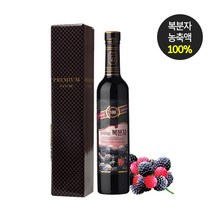 프리미엄 복분자 농축액 100% / 국내산 복분자엑기스 복분자원액 100% 복분자주스, 500ml