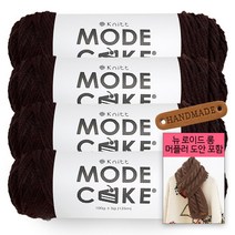[니뜨] 모드케이크(100g)뜨개실x4볼+뉴로이드롱머플러도안+라운드엣지라벨 1개, 08_다크브라운