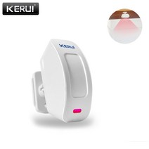 경보기 KERUI P817 무선 적외선 감지기 커튼 센서 PIR 감지기 KERUI 알람을위한 도난 경보 시스템 감지기, 02 2pcs