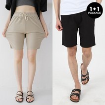 코디제이 여자 반바지 린넨스판5부 남녀공용 밴딩팬츠 5부바지 데일리룩