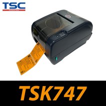 TSC TSK747 바코드프린터 라벨프린터 TSK-747 바코드출력기, TTP-247(USB방식+외부라벨거치대)