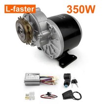 전기자전거 모터 24V 350W 키트 마운팅 플레이, Pedal throttle kit+24v 350w