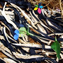 [하늘농가]순수국산 건가지 70gX3팩, 단품