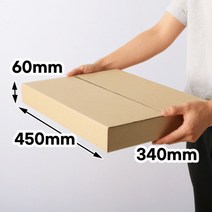 택배박스 450X340X60 (D형) 묶음60장