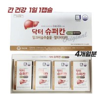 닥터슈퍼칸 1000mg 30캡슐 x 4박스 간건강 밀크씨슬+멀티비타민 4종 함유, 단품