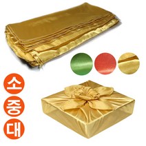 공단 보자기 택일/ 각종 선물상자포장 이바지함 이바지상자 한지함 한지박스 폐백함 페백상자 예단함 예단상자 꽃석 명절선물상자 한과상자 떡상자 곶감상자 예물상자/ 코지마트, 소, 골드