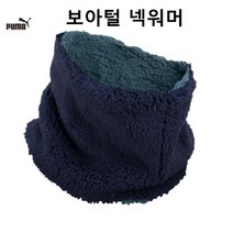 겨울 방한 스포츠 넥워머 목워머 목토시 넥게이터 멀티 보온스키 보드 보아털 스키장, 건강한언니샵 본상품선택, 건강한언니샵 본상품선택