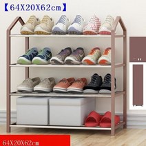Moveis 파라 스토리지 Schoenenkast Zapatero Organizador De Zapato Mobili 라 카사 Scarpiera Mueble 캐비닛 가구 신발 랙, MODEL F
