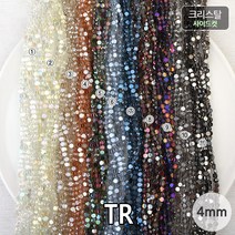 비즈아이 [2-570]크리스탈(사이드컷) 4mm (TR) [1줄(약148개)]