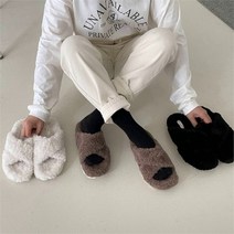 [설세라] 겨울 사무실 푹신한 털실내화 예쁜 슬리퍼, 블랙／S(225~230)