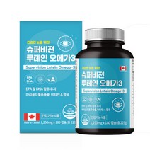 슈퍼비젼 루테인 오메가3 비타민A 360캡슐 12개월분