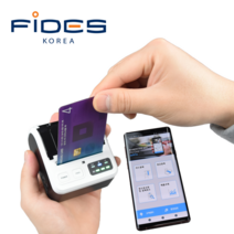 블루투스카드단말기 무선카드단말기 통신비관리비0원 휴대용카드단말기 카드결제기 카드기, 6