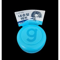 갸스비 무빙러버 쿨웨트 핸디 헤어왁스, 3개, 15g