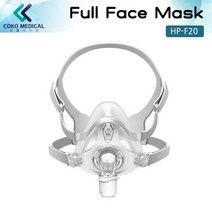 HP-F20 풀페이스마스크 하이프너스 양압기 마스크 CPAP Mask, 단품, 1개